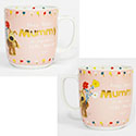 Boofie Mug Very Best Mummy